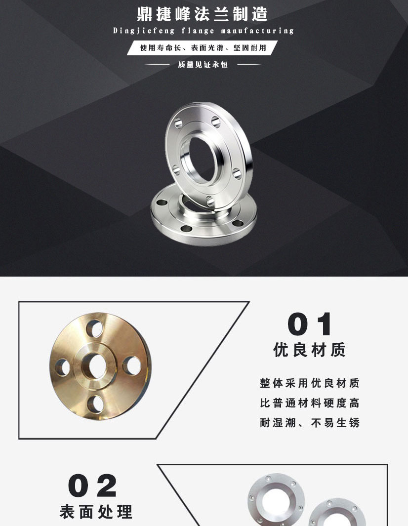 鋁卡法蘭盤(pán)鋁件
